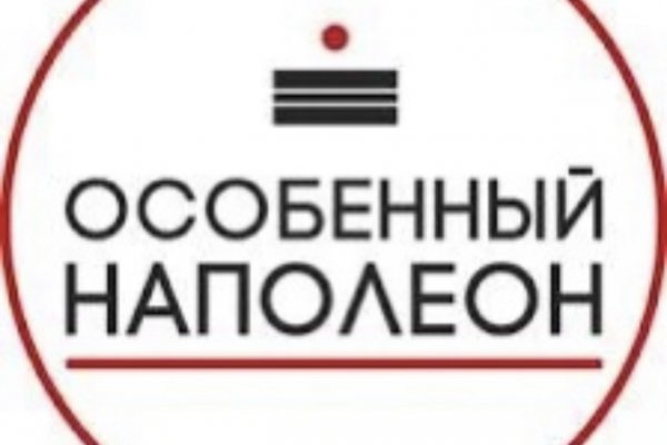 Кракен kr2web in маркетплейс ссылка