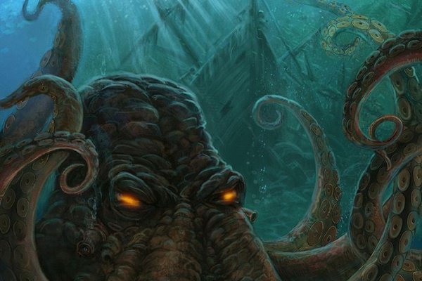 Kraken russia