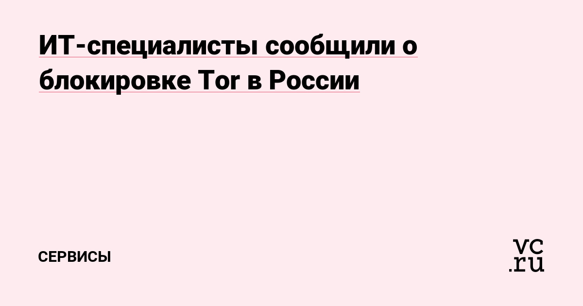 Новая ссылка кракена