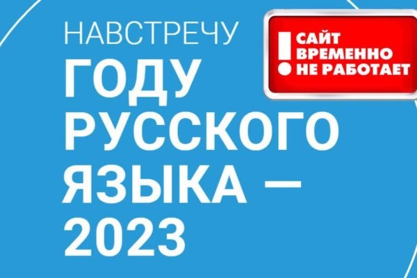 Kraken onion зеркала 2024
