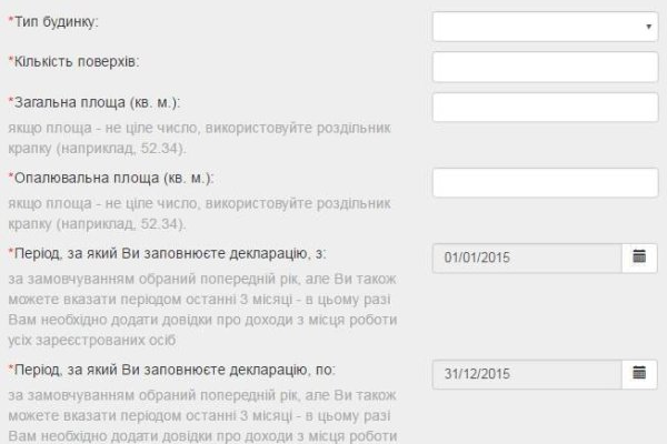 Тор для кракена