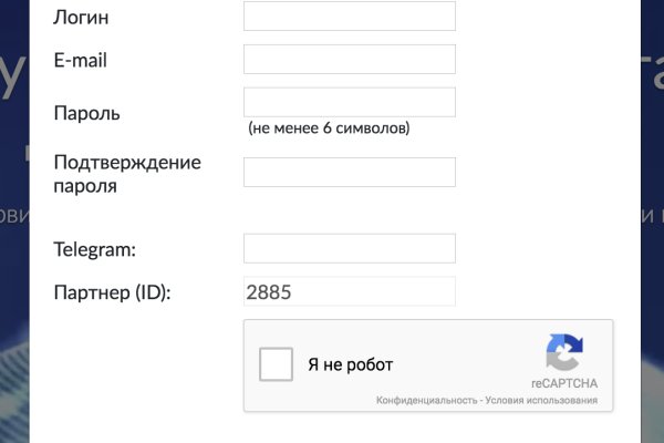 Кракен ссылка тор kr2web in