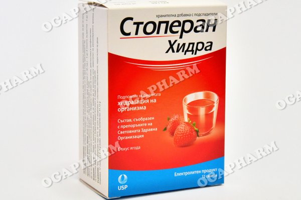Kraken 13 at сайт