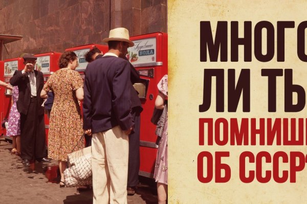 Как вернуть аккаунт на кракене