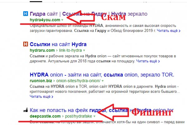 Кракена net