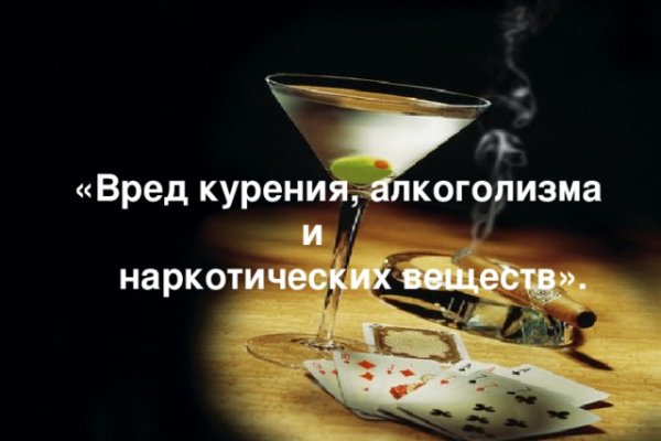 Зайти на кракен через браузер