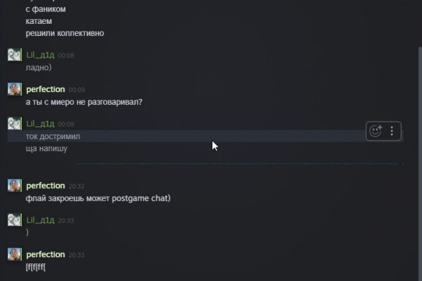 Кракен оф ссылка