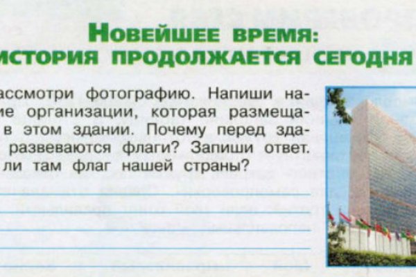 Кракен картель