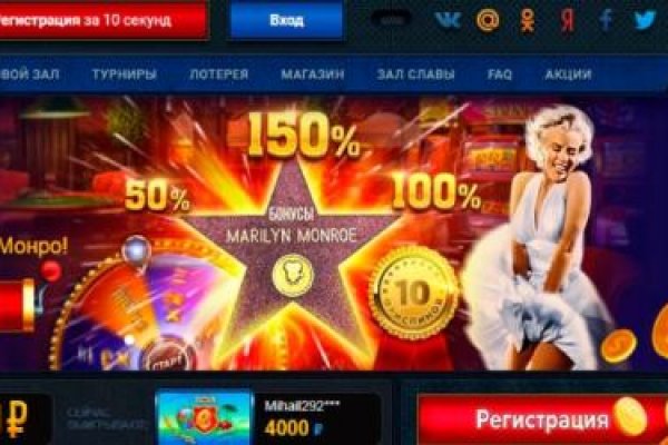 Кракен сайт для наркоманов