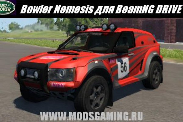 Кракен что это такое маркетплейс