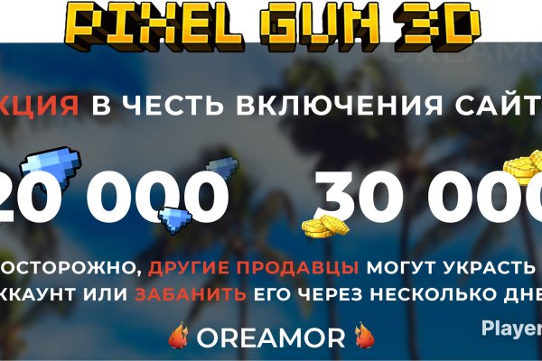 Кракен сайт 2krnk