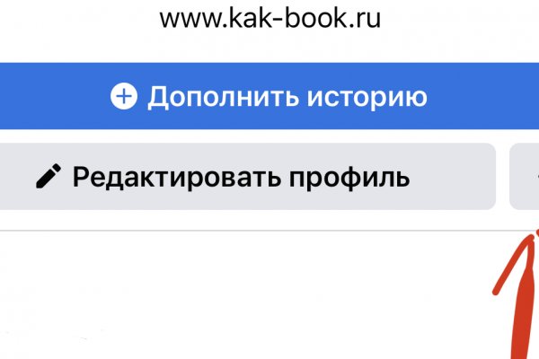 Кракен кз