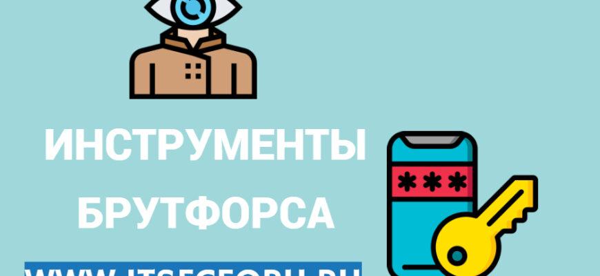 Ссылка на сайт кракен в тор браузере