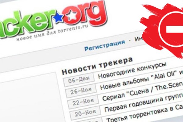 Кракен мага