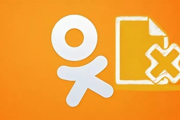 Kraken ссылка тор 2krnk biz kraken17ate pro