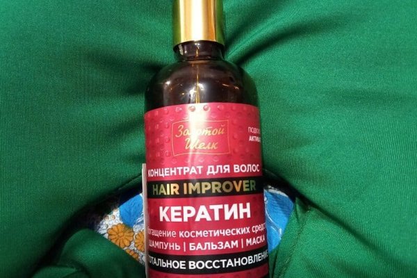 Ссылка на кракен зеркало