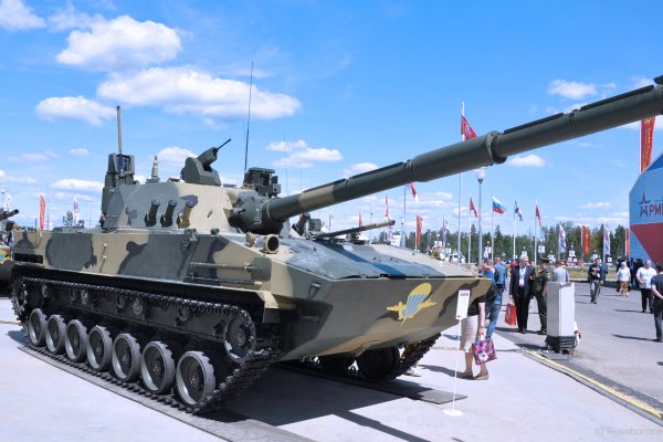 Дарк нет кракен