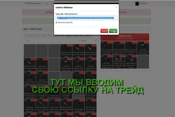 Кракен сайт kraken014 com
