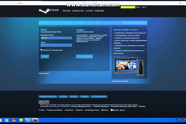 Пользователь не найден на кракене