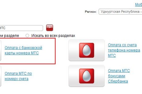 2krn at