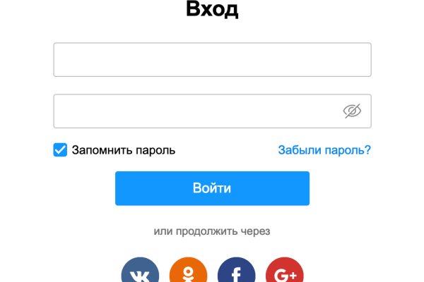Какая ссылка у кракена