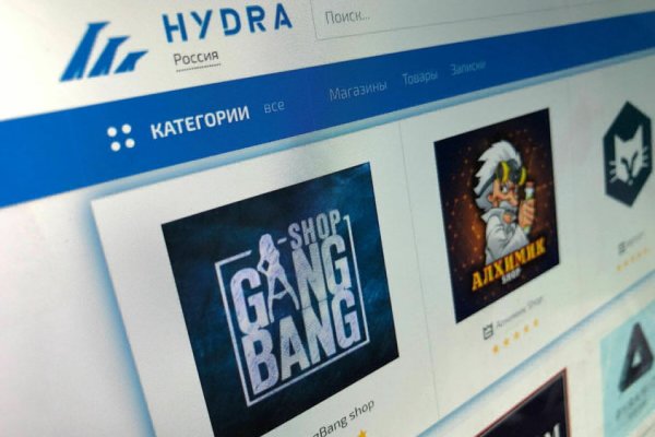 Kraken onion darknet zerkalo