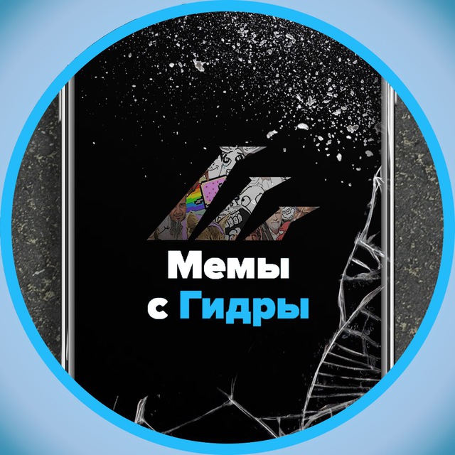 Кракен перестал работать