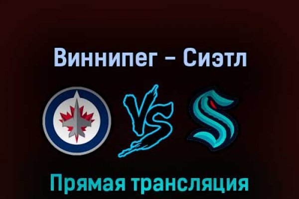 Взломали кракен аунтификатор