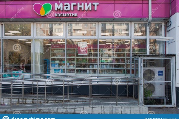Кракен новый сайт