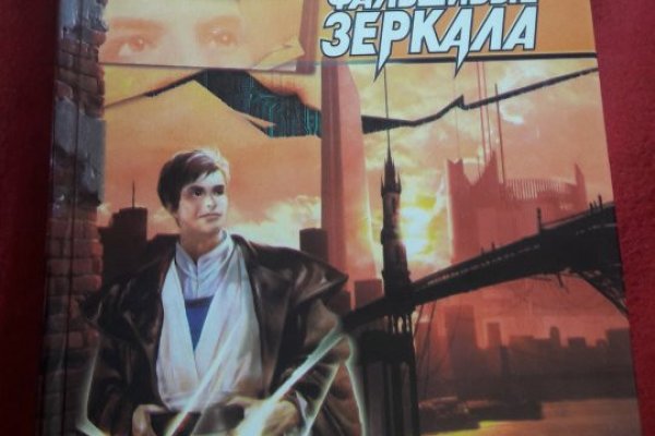 Кракен маркетплейс что это