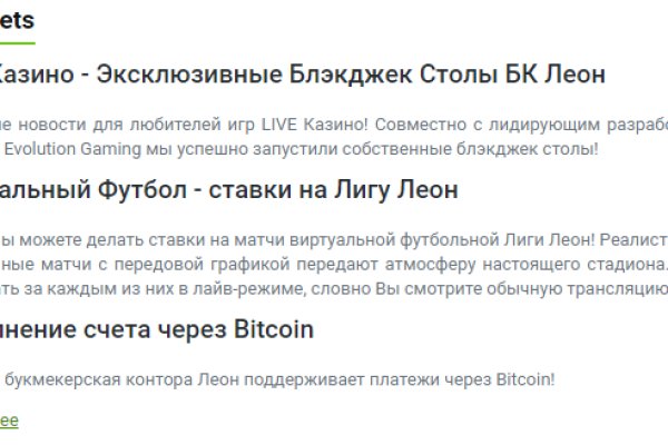 Как зарегистрироваться в kraken