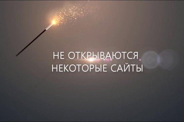 Https kraken at