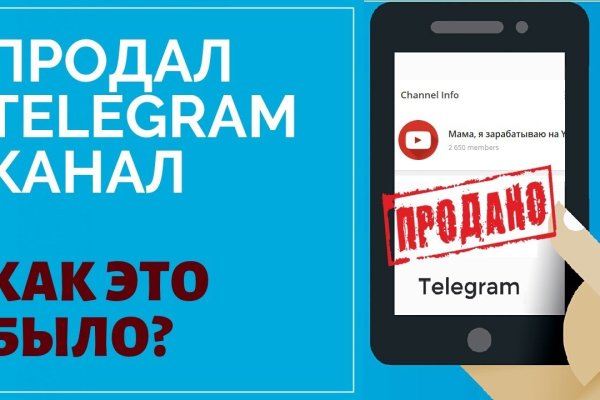 Впн для кракена
