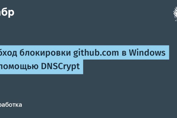 Кракен сайт наркотиков