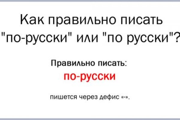 Кракен ссылка kr2link co