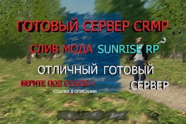 Кракен маркетплейс kr2web in площадка торговая