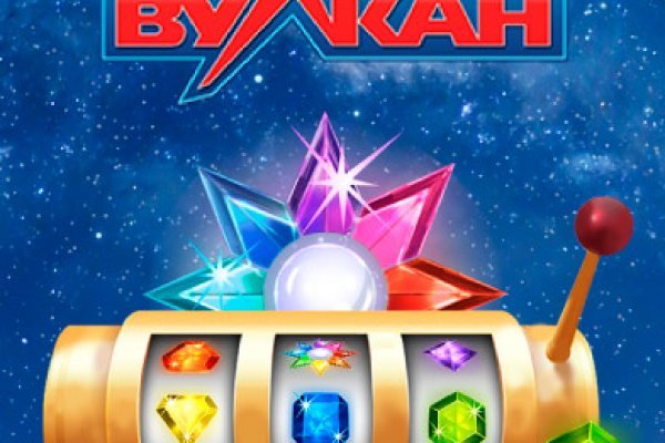 Сайт кракен закрыли