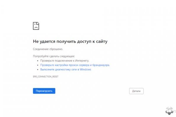 Официальный сайт кракен kraken