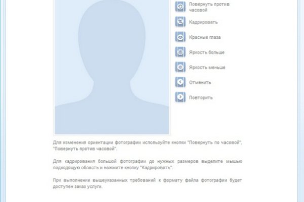 Кракен онион зеркала зеркало