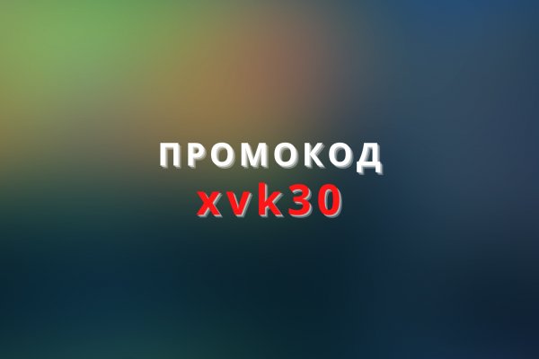 Kraken url