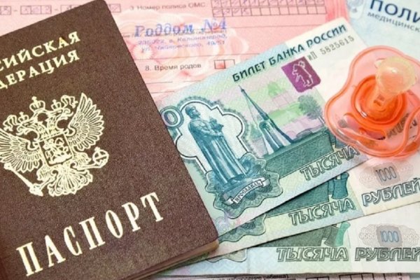 Маркет плейс кракен маркетплейс