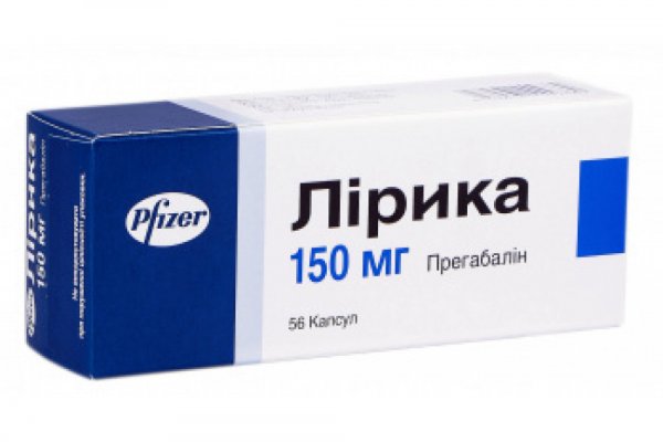 Kraken это что такое