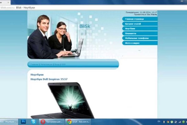 Площадка кракен kraken clear com