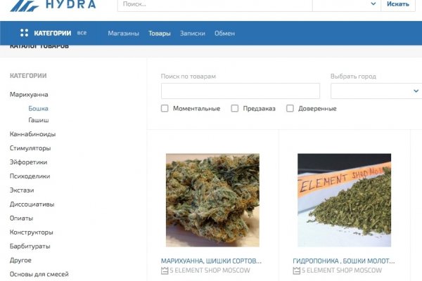 Кракен сайт kr2web in зеркало рабочее