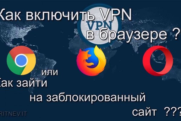 Как вернуть аккаунт на кракене