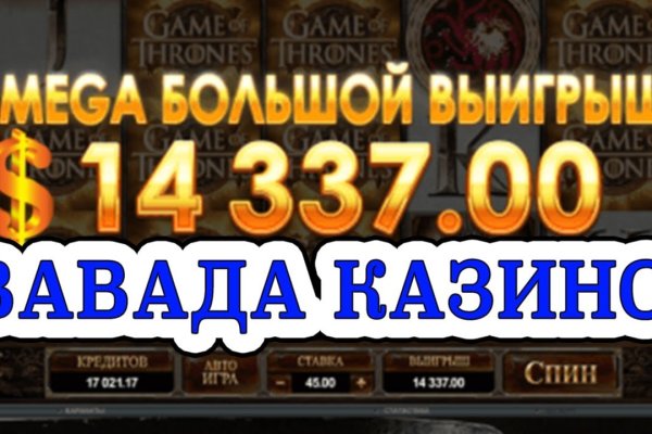 Кракен зеркало маркетплейс
