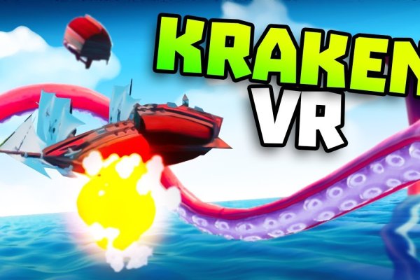 Kraken onion 2024