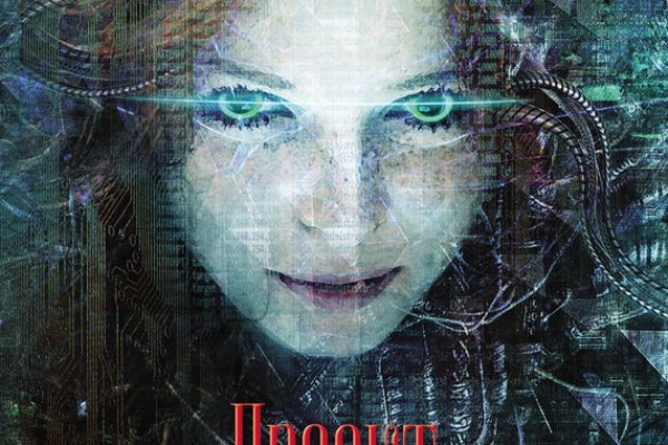 Найдется все kraken 2krn cc
