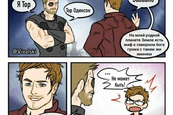Кракен онион ссылка на тор
