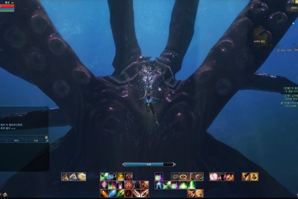 Kraken krn